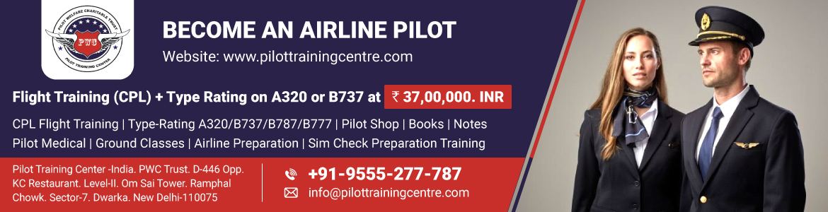 Pilot Training Centre