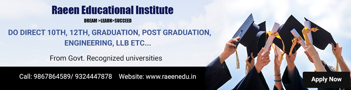 Raeen Educational Institute