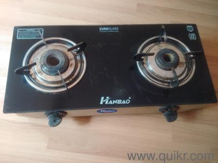 hanbao gas stove price