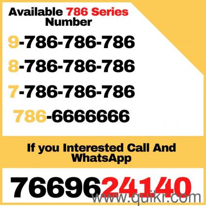 airtel all mobile number series rajasthan | Used Accessories ...