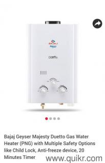 Used / Second Hand Water Heaters / Geysers Appliances in Aurangabad Online  | Buy Second Hand Water Heaters / Geysers Appliances | QuikrBazaar