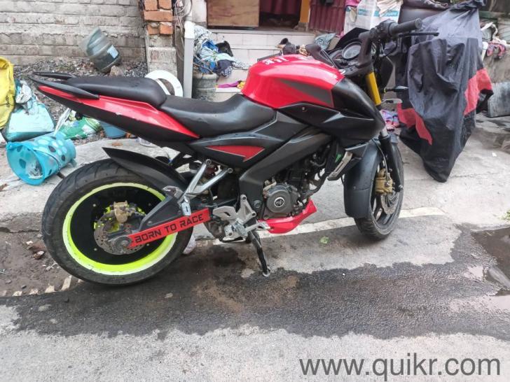 second hand pulsar ns