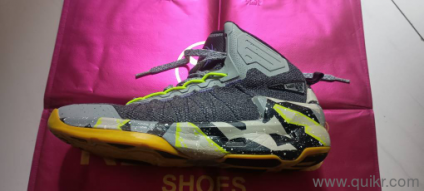 basketball shoes Decathlon tarmak 