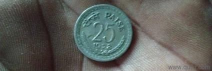 old coin best condition