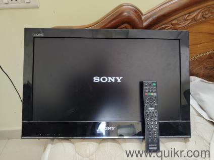 Sony Bravia 21in built-in speakers