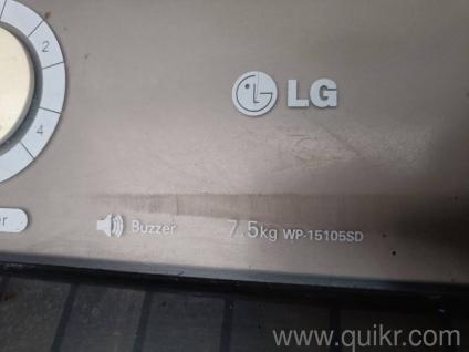 LG 7.5 Kg Semi Automatic washing Machine 