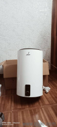 Jaguar Geyser 50L