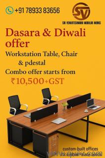 Call me - 78933-83656. Office revolving Chair with steel base.