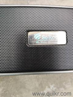soroo sr 588