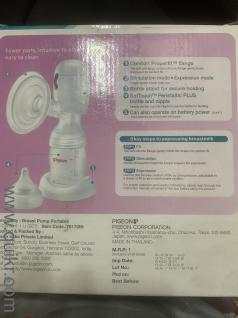 Pigeon electric breast pump portable