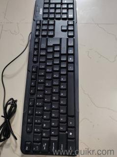 New keyboard