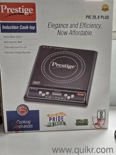 Prestige induction/electric stove - brand new unopened