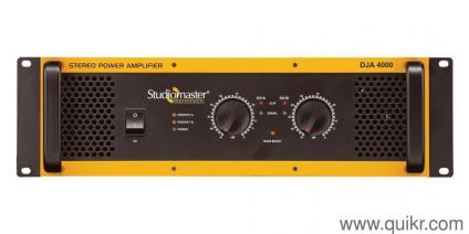 dj system 