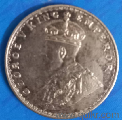 old coin 1