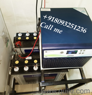 80932 51236. call me INVERTER Battery for sale