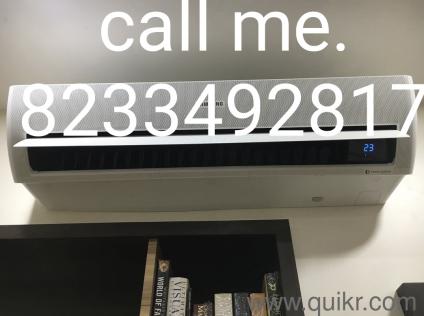 82334 92817 AC for sale
