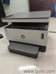 HP Never stop laser printer 1200W