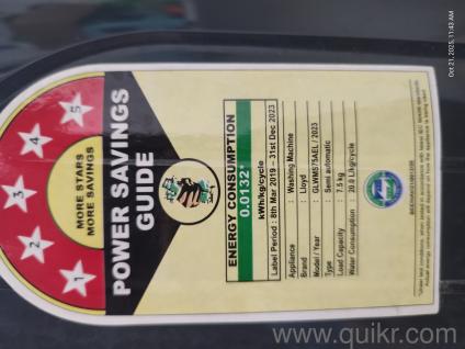 Lloyd semi automatic toughened glass cover