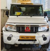 Bolero pickup 1.7 fb for sale 