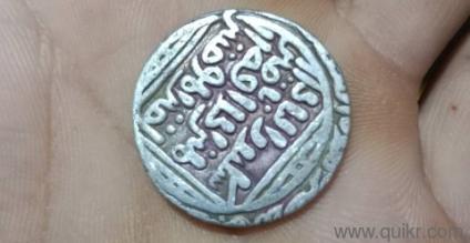 The coin is 300 years old