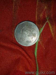1990 old coin two rupees 