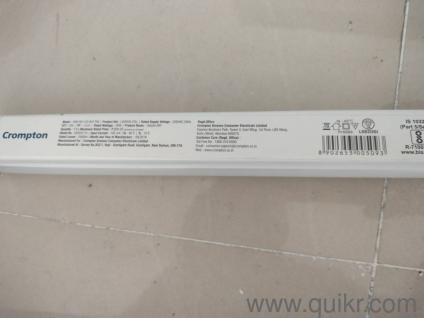 Gently used set of 4 tube lights for Resale 