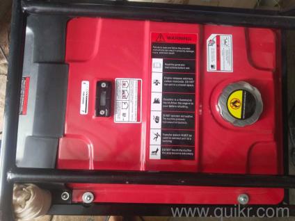 Pelican 5.5KV Self Start Petrol Generator