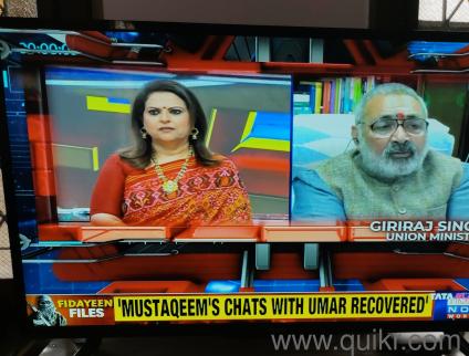 40" Ultra 4K SONY HD TV in very good working condition