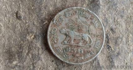 90 years old coin 50 paisa