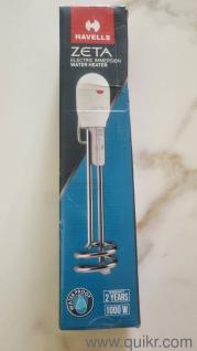 warranty period- 14-12-2026,  with Phillips trimmer free 