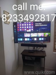 82334 92817 TV 50 WhatsApp chat 