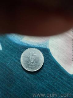 Bhagat Singh 5 rupees coin good condition 
