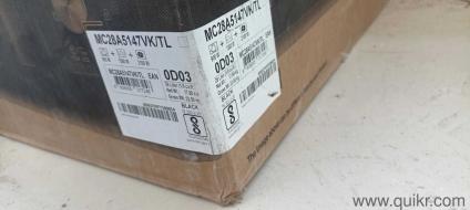 Unused 28L Samsung Microwave oven