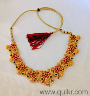 South Indian Jewellery set 