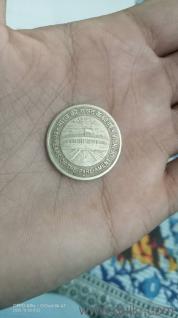 1952 (60 years of parliament of India)