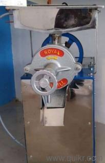ROYAL WET COMMERCIAL GRINDER 7 INCH