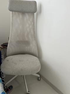 ikea ergonomic office chair