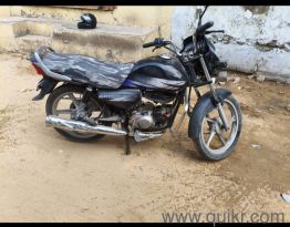 Hero CD Deluxe - 2009