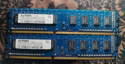 2GB DDR3 RAM (21GB)  Elpida 1333MHz  Working Condition