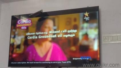 tcl google tv two month use only 