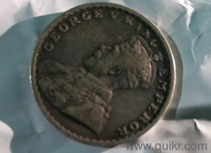 old coin one rupee india 1918