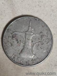 1998 coin 