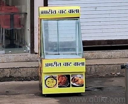 Dairy Milk Display fridge