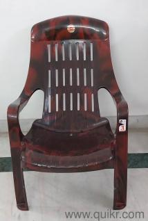 For sale, Cello Plastic Chair with duroplast. Negotiatable. Let me know your offer.