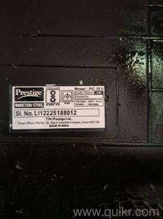 Prestige Induction Cooktop