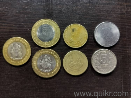 Rare 10 Rupes Chamundeshwari Coin 