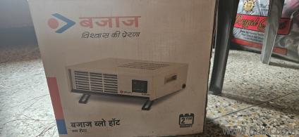 Used only for 2 weeks, purchased two years back.