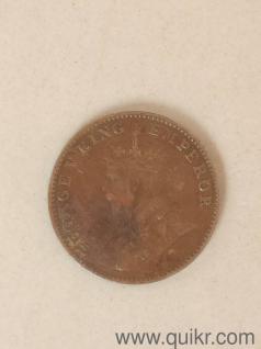 GEORGE V KING EMPEROR 