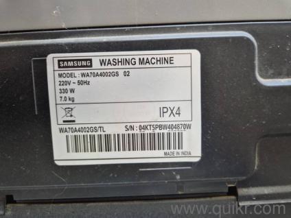 samsung top load 7.0 kg washing machine 