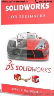 ALL SOFTWARE PRODUCTS AVAILABLE 